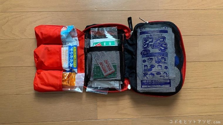 キャンプ 登山の救急セット 中身も紹介 ドイターのファーストエイドキット活用レビュー コドモとソトアソビ Com