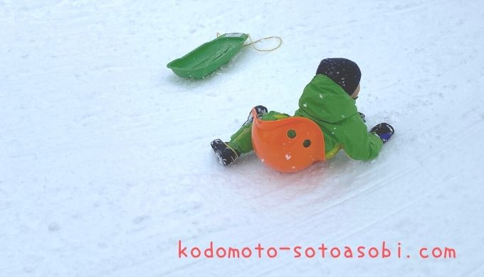 豊富なギフト スノーブギー 雪そり 雪ソリ シロクマ ienomat.com.br