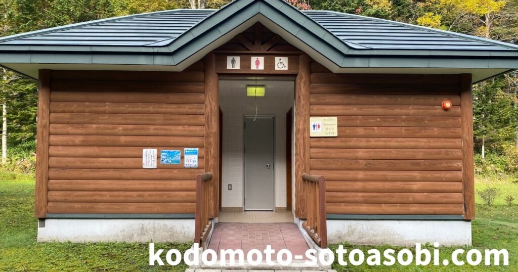 浦幌森林公園キャンプ場トイレ