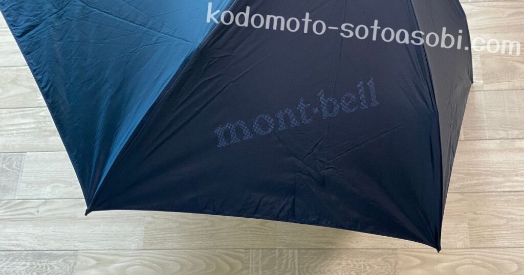 モンベル　日傘ロゴ