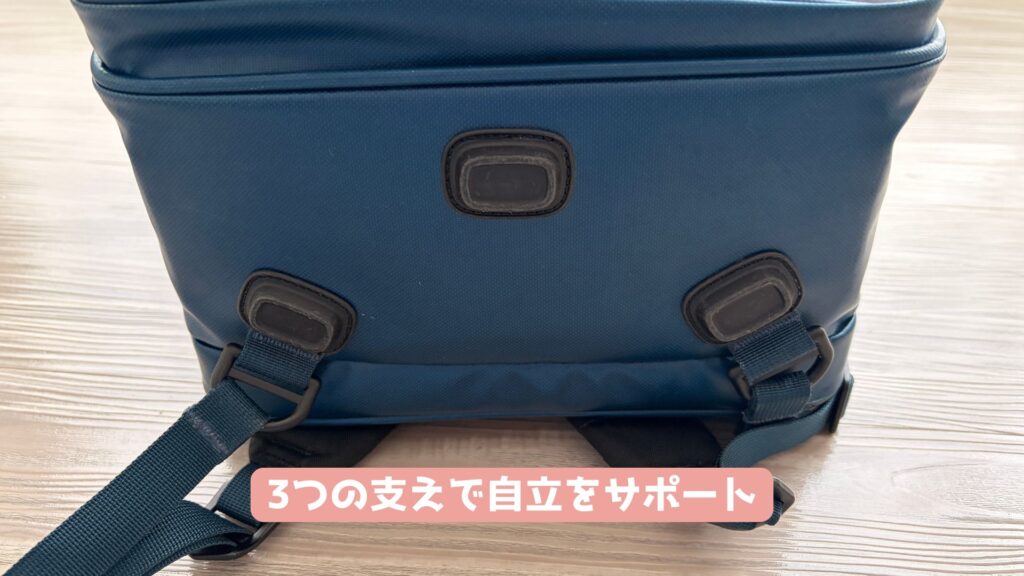 わんパック14　底面