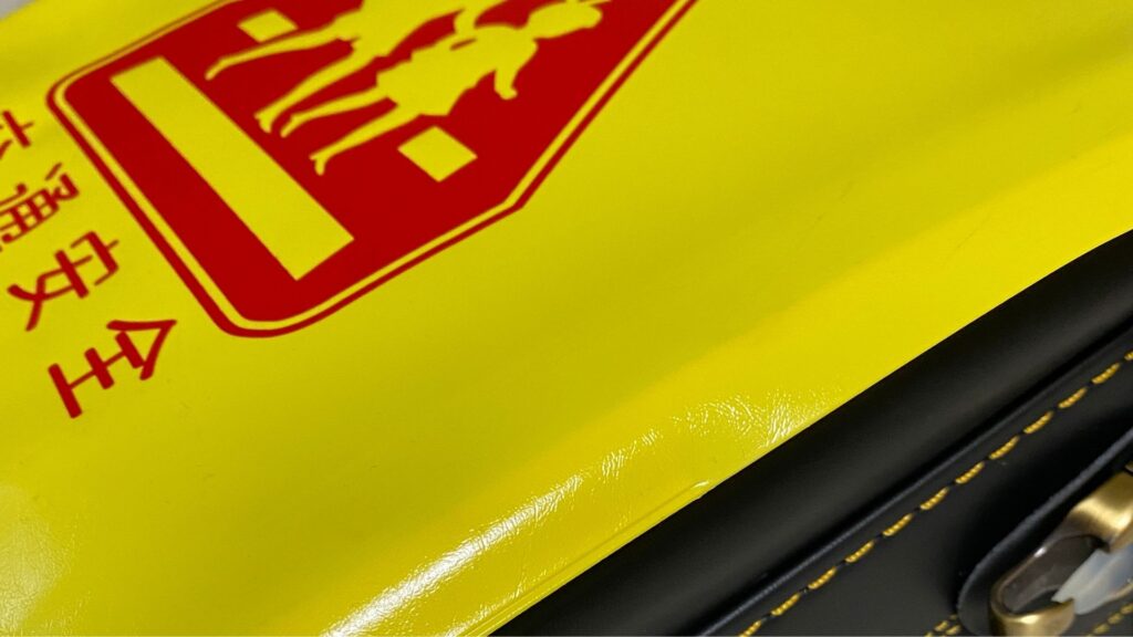 ランドセルカバー